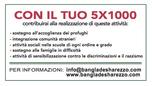 Dona il 5×1000 all’ Associazione Culturale del Bangladesh