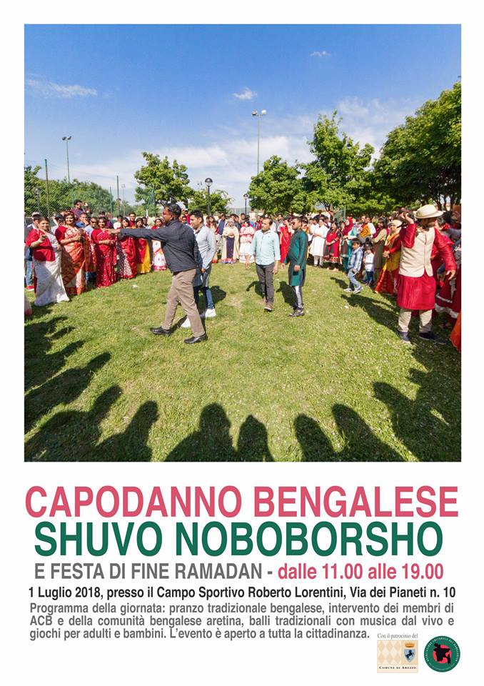 Shuvo Noboborsho – Capodanno Bengalese