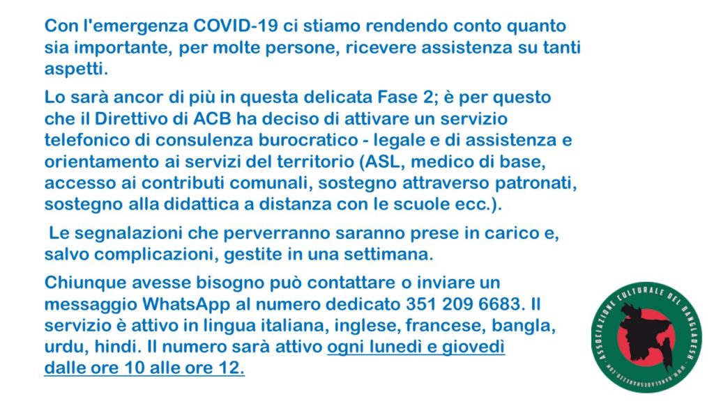 Emergenza COVID-19: ACB attiva lo “Sportello telefonico”