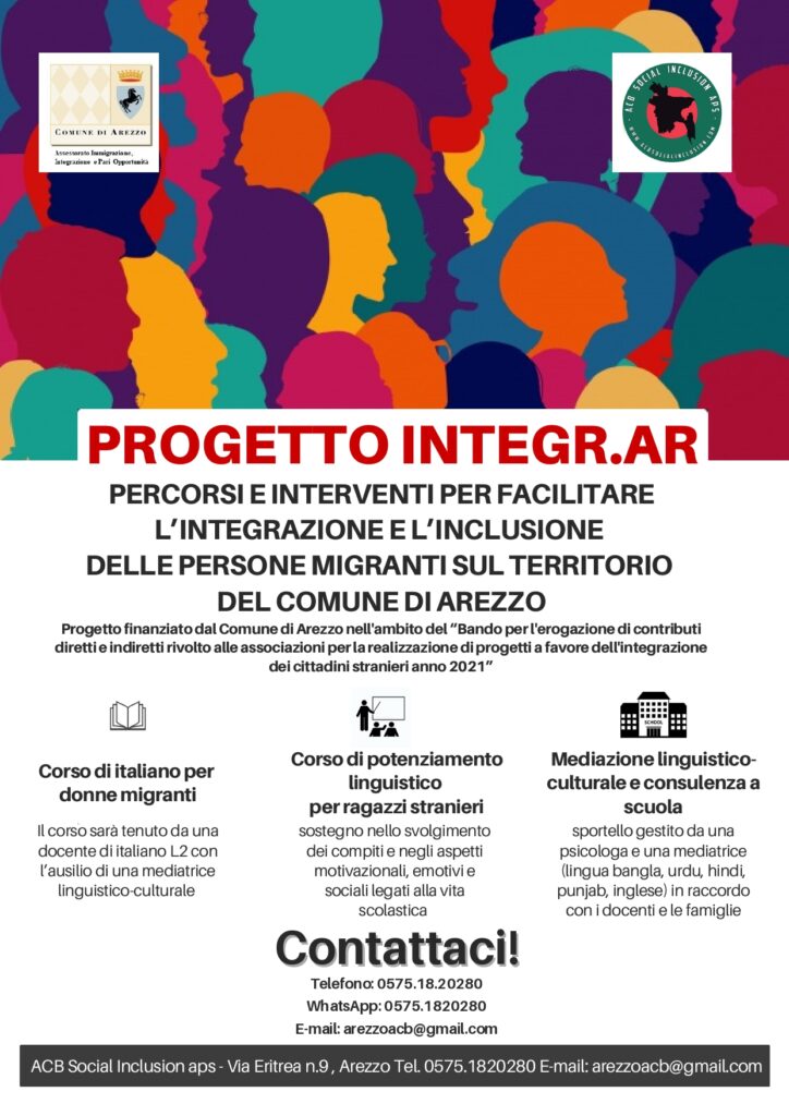 PROGETTO INTEGR.AR. – Percorsi e interventi per facilitare l’integrazione e l’inclusione delle persone migranti sul territorio del Comune di Arezzo